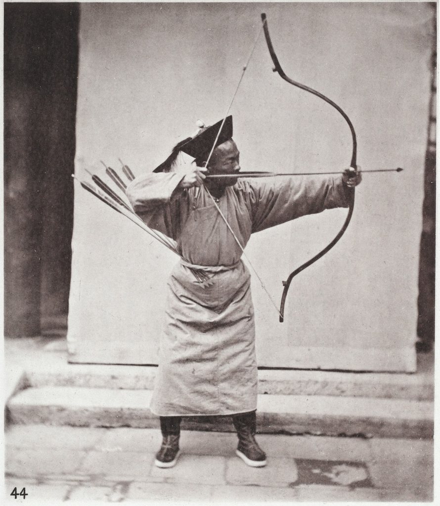The simplistic grip part of ancient mongolian bows.
